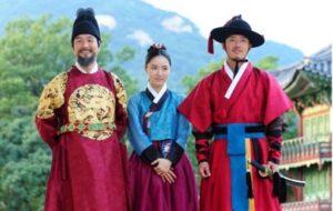 13. Deep Rooted Tree - korean historical dramas