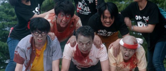 Japanese zombie movie - One Cut of the Dead