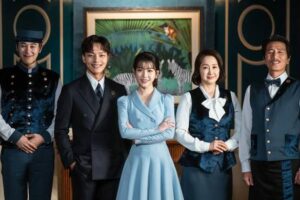 Hotel Del Luna - fantasy korean drama