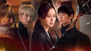 flower of evil- korean detective drama